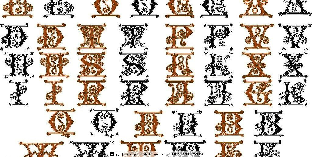 花式英文字母图片