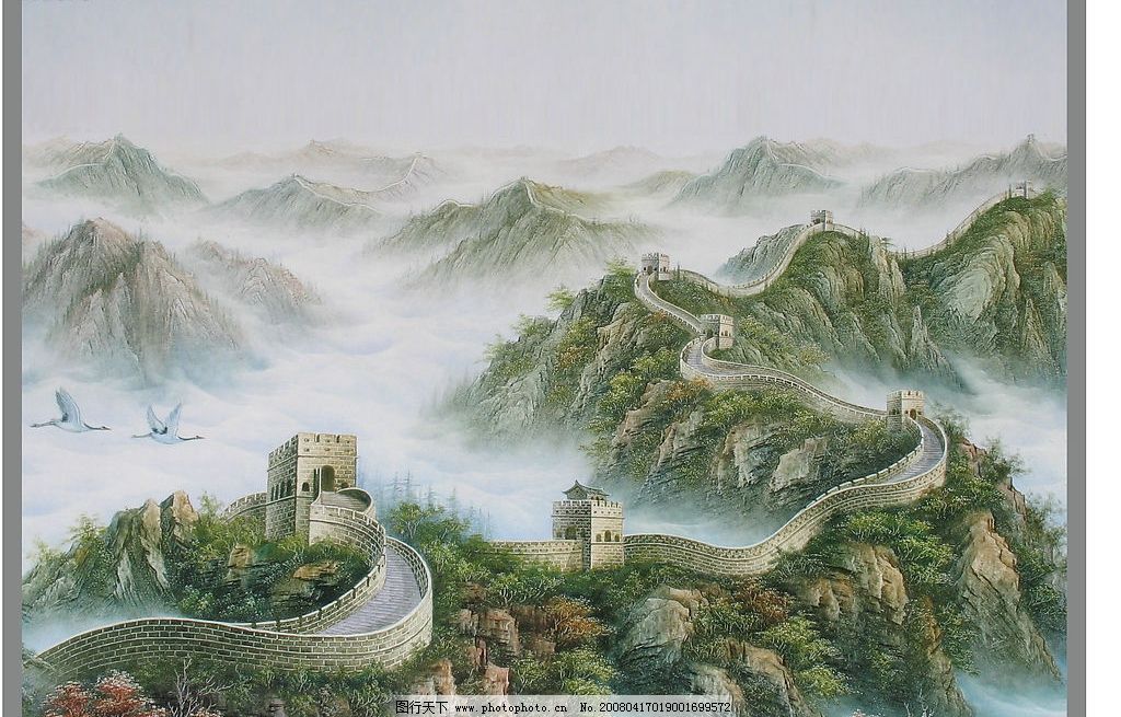 长城图片 长城图片