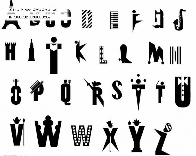 26个英语字母图片设计展示