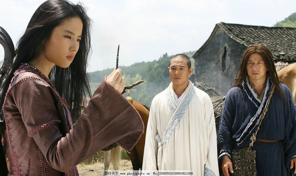 电影功夫之王剧照