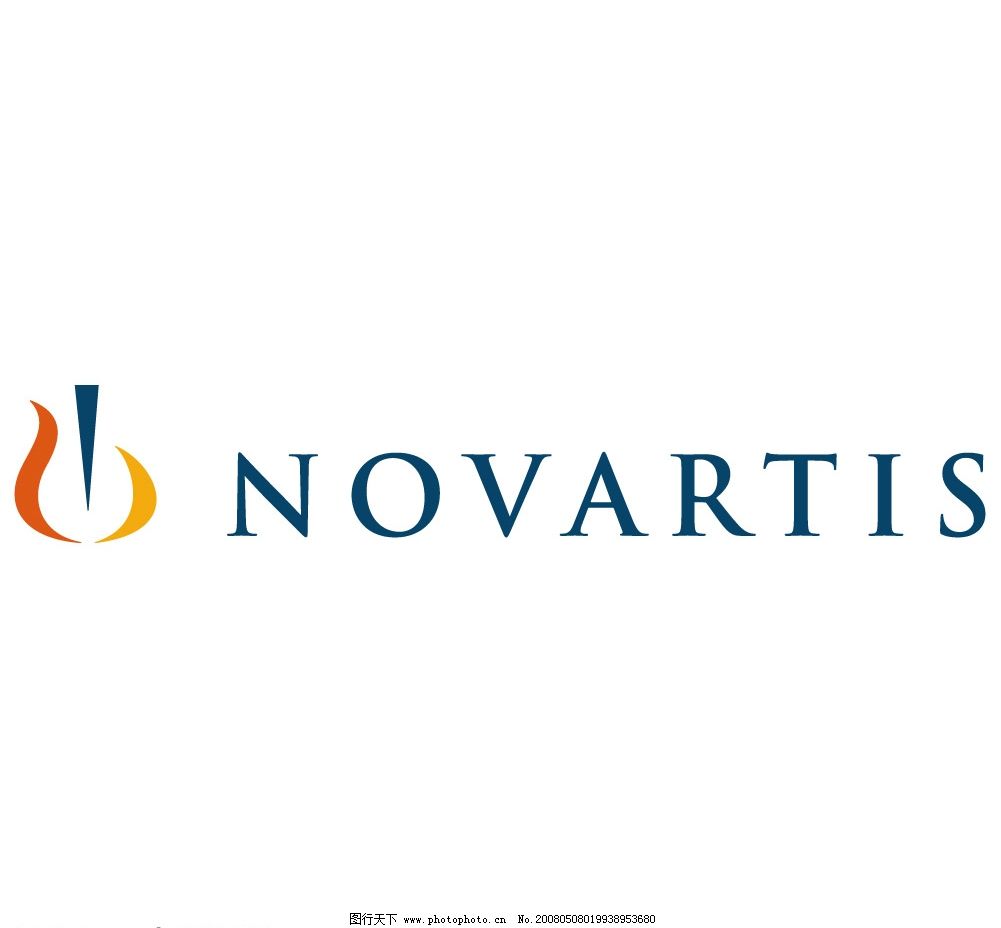 诺华制药标志矢量图图片