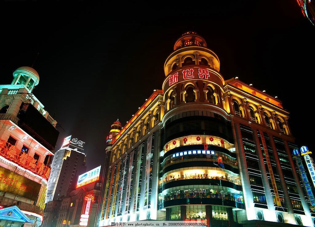 上海上影CGV星聚汇影城