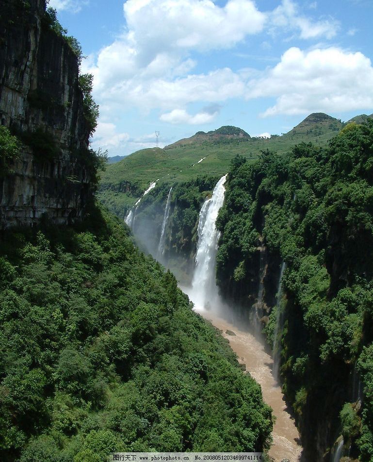 马岭河峡谷 自然景观 风景名胜 家乡风景 摄影图库 72 jpg