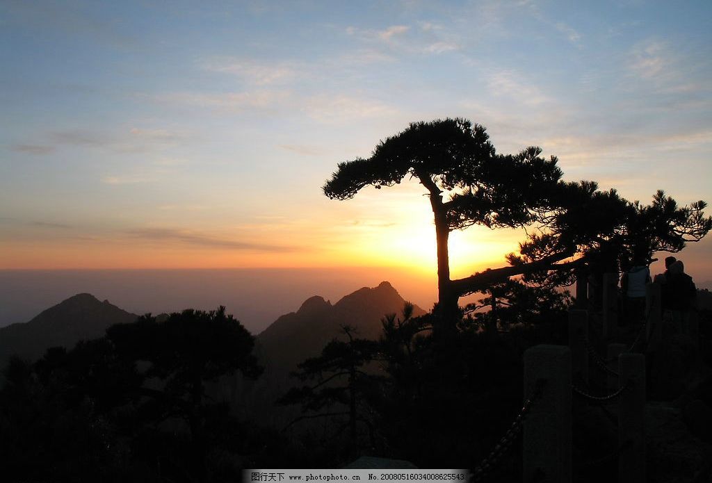 黄山日出 迎客松 黎明 早晨 山顶 旅游摄影 国外旅游 摄影图库