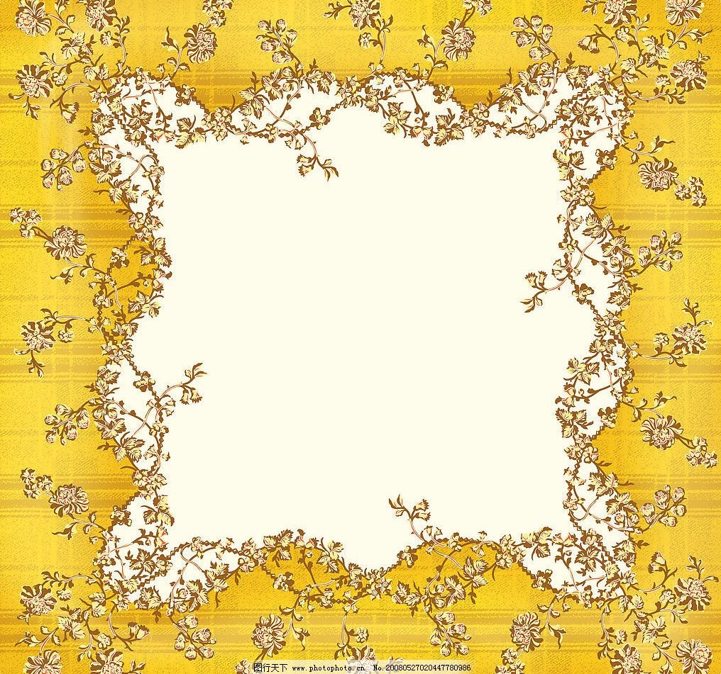 少年传承中华美德黑板报