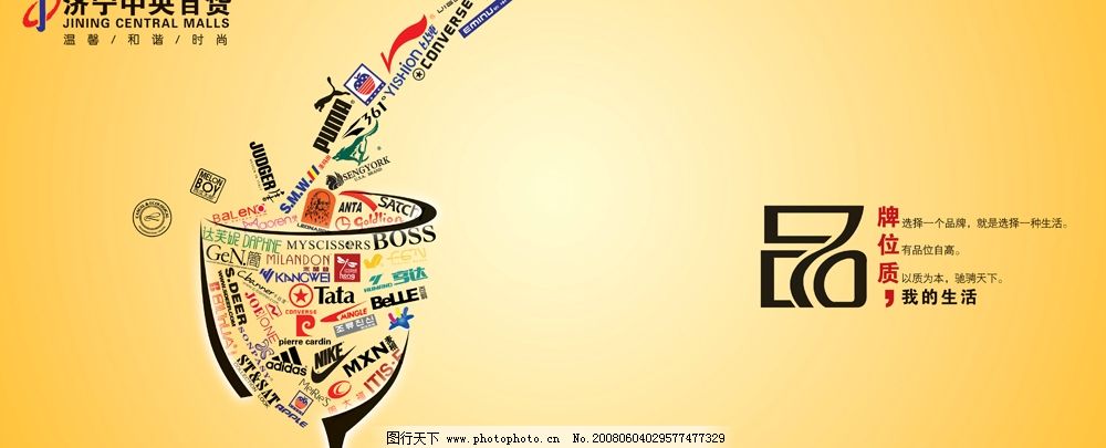 韦德体育- 韦德体育官方网站- 韦德体育APP武林大会（深圳）体育科技有限公司成立注册资本3000万人民币