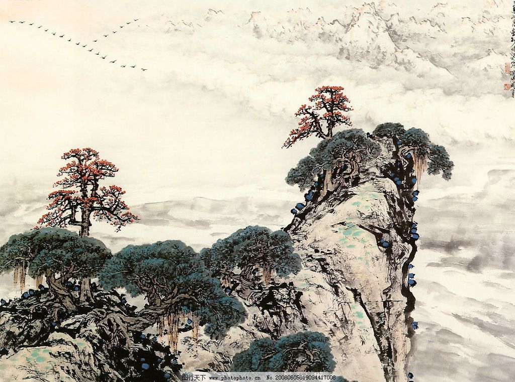 雁合唱谱