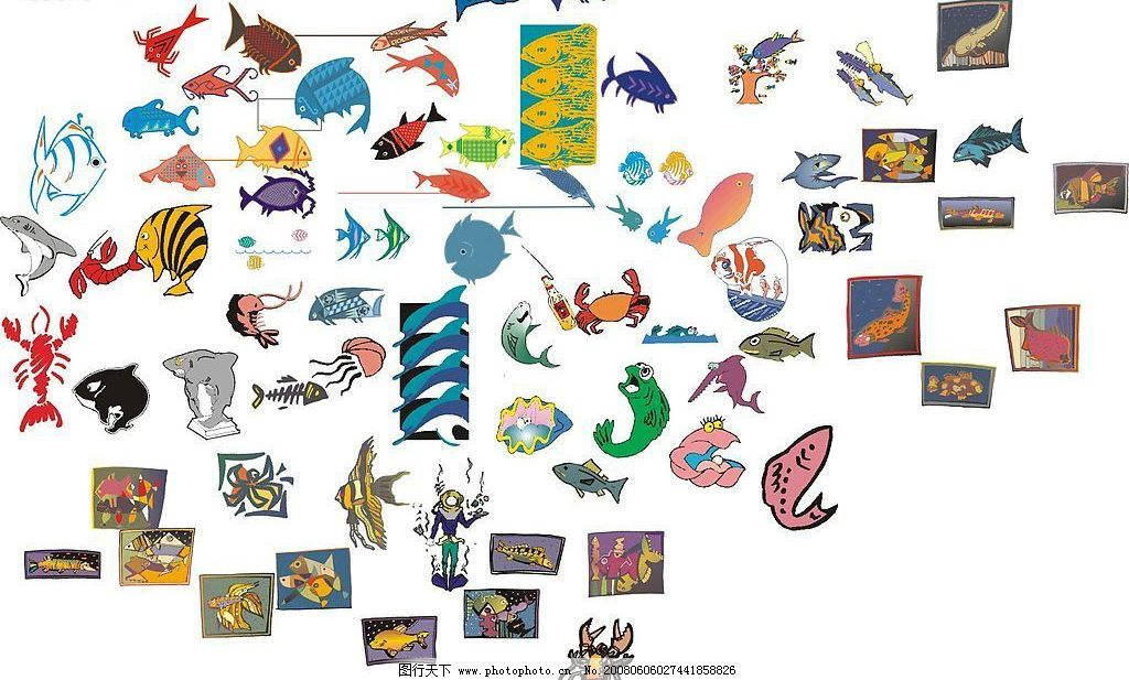 海洋生物