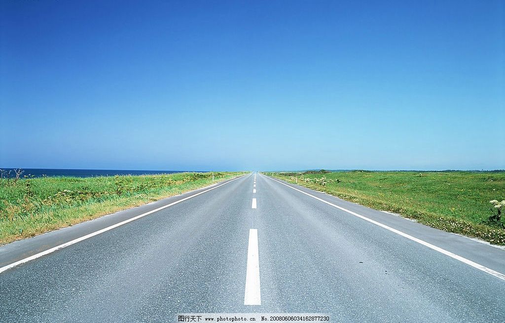 公路 蓝天 绿草 旅游摄影 自然风景 美丽风光素材 摄影图库 350 jpg
