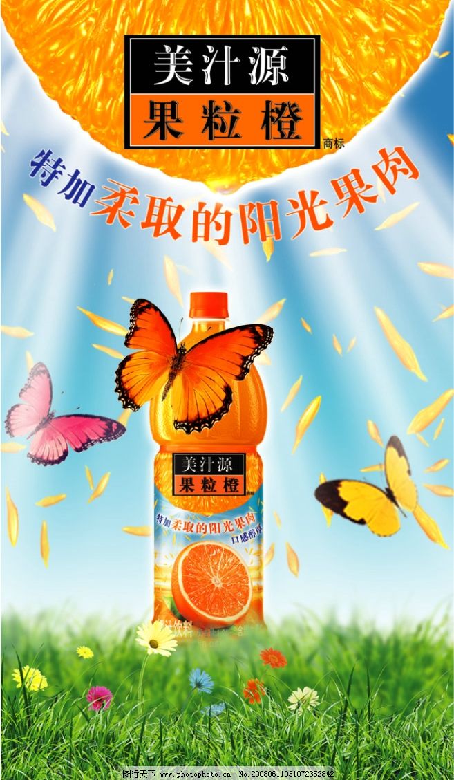 橙汁、鲜花、棉花糖、烤串……曾经大火的自动售货机遇冷