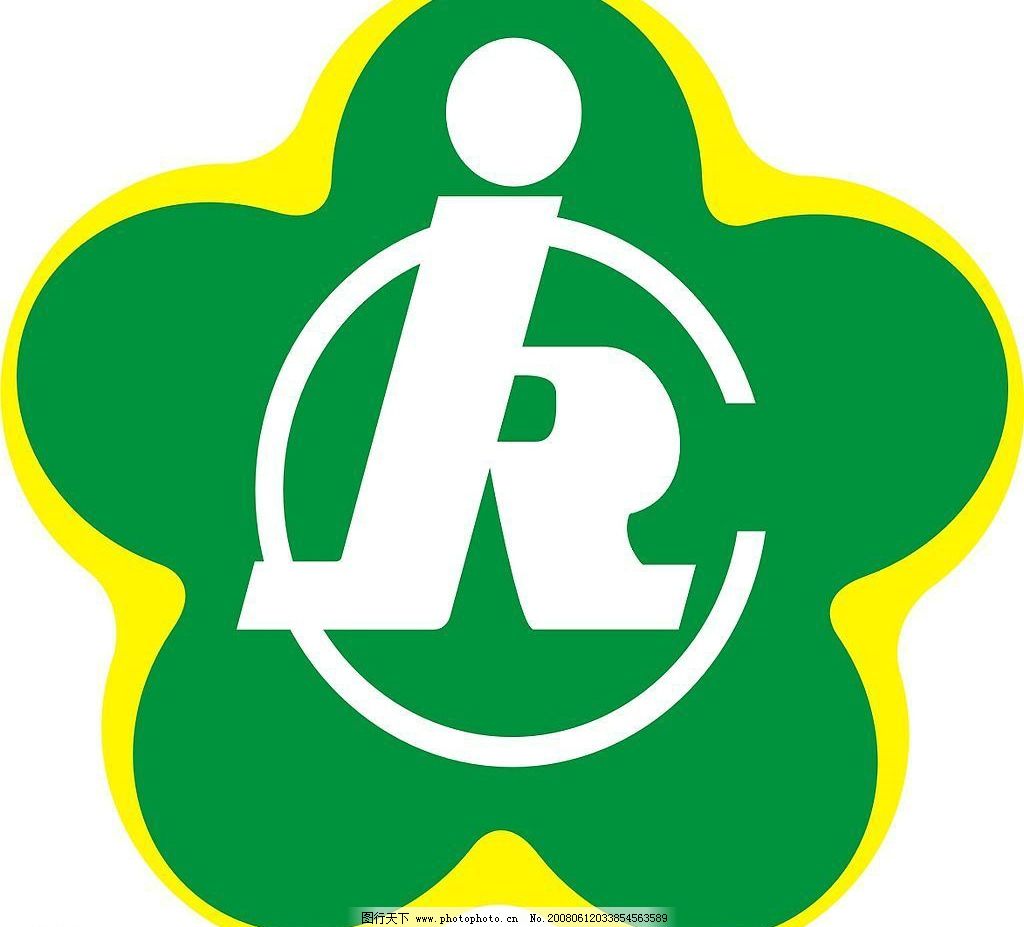 残疾人联合会标志图片