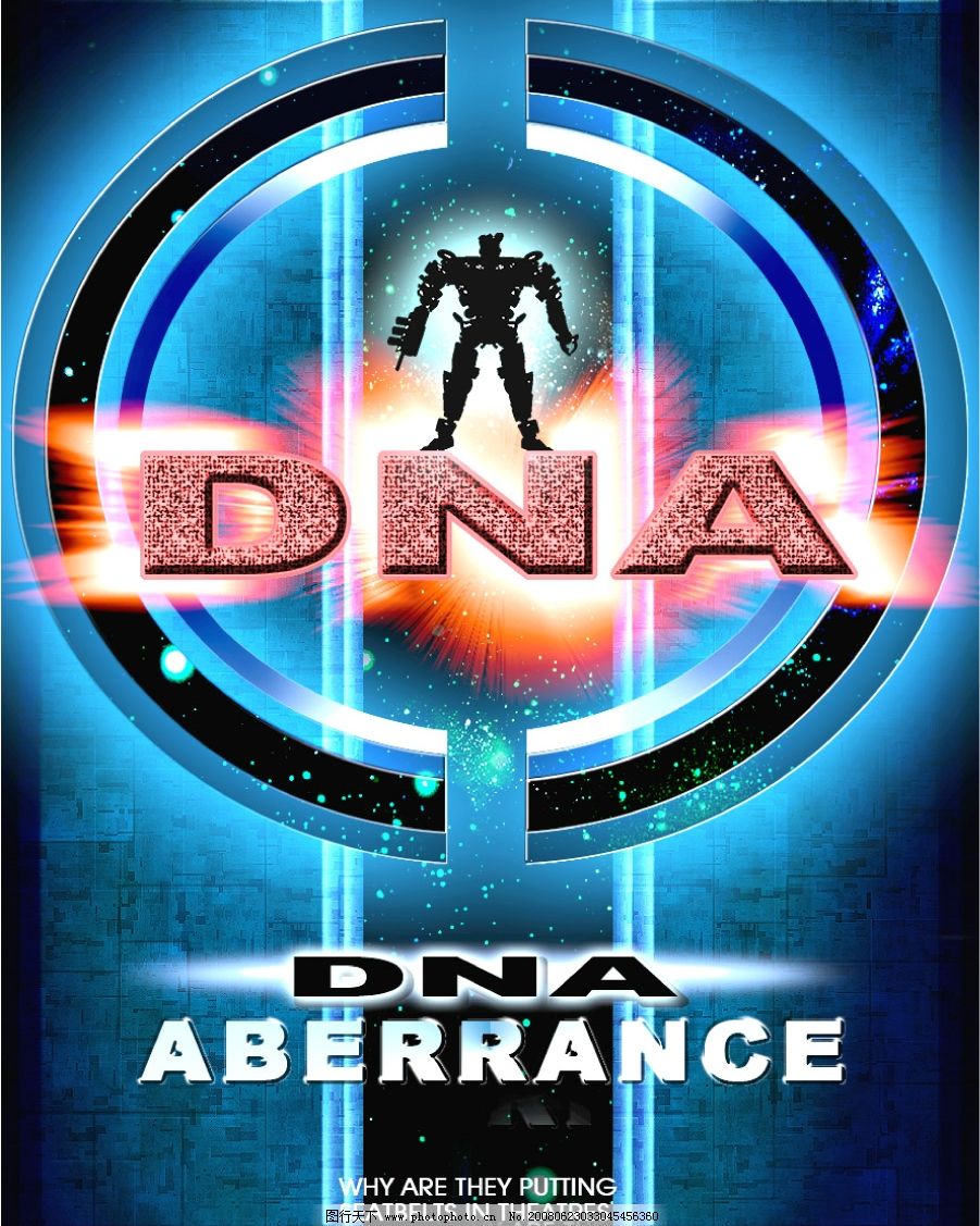 电影科幻片海报图片