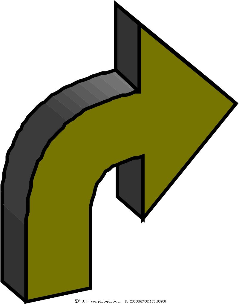 船舶双转弯箭头|转弯箭头图,标识符号图片