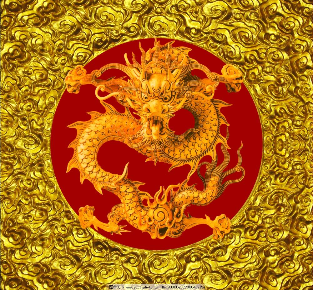 人口绣花_人口普查(3)