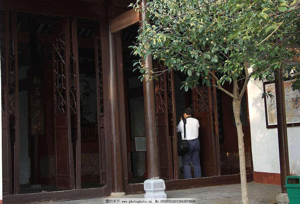 人物的歇后语答与古代名著有关人物的歇后语周瑜打黄盖---一个愿打,一